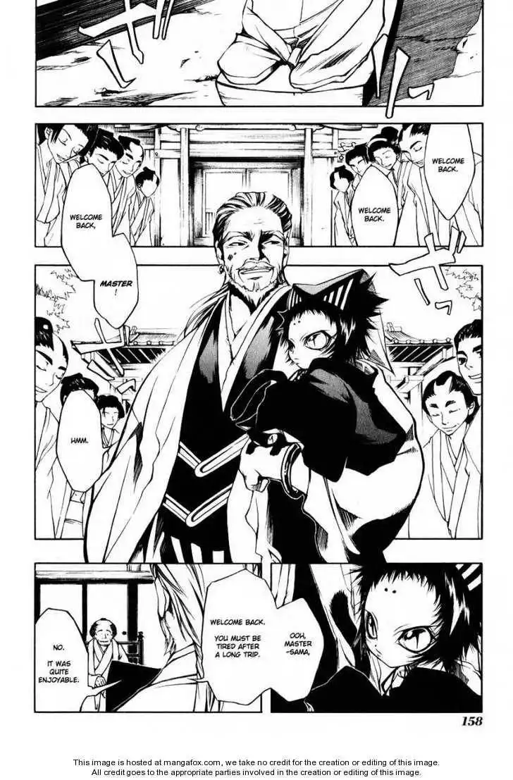 Peace Maker Kurogane Chapter 0 154